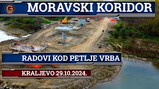 Moravski koridor  Radovi kod petlje Vrba 29102024 [upl. by Madelena]