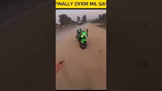 🥹AaIyan Bhai Ki zx10r ful safe hai koi problem Nahin🥺 stunt ninjazx10r ninja aalyanvlogs1299 [upl. by Pik769]