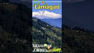 Lamagao vilage new offbeat tourist spot লামাগাঁও darjeelingoffbeat travel offbeat [upl. by Auqemahs]