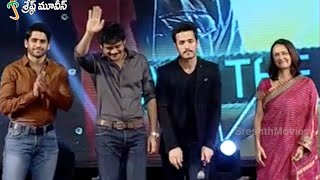 Akkineni Akhil Grand Launch Full [upl. by Delphinia]