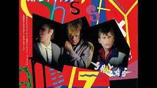 ストレイキャッツ Stray Cats／セクシーampセブンティーン Shes Sexy and 17 （1983年） [upl. by Leamiba]