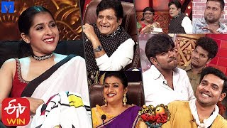 Extra Jabardasth  6th December 2019  Extra Jabardasth Latest Promo  RashmiSudigali Sudheer [upl. by Kcirre909]