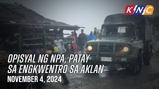 Opisyal ng NPA patay sa engkwentro sa Aklan [upl. by Florentia]