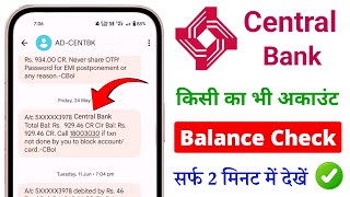 How To Check Bank BalanceCentral Bank of India ka Account balance check kaise karenBalance Enquiry [upl. by Salome]