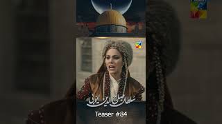 Sultan Salahuddin Ayyubi  Teaser Ep 84 sultansalahuddinayyubi turkishseries pakistanidrama [upl. by Anjela]