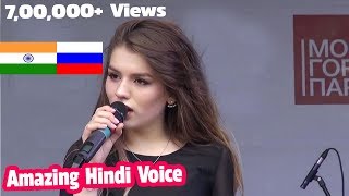 Russian Girl Sings  Part  2  Ae Dil Hai Mushkil  Amazing Hindi Voice  Amit Ral [upl. by Aisena914]