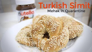 Simit  Turkish Bread [upl. by Llertnov]