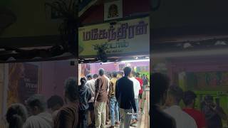 5 mani ku ivalo kootama🥲😭 chennai southindianfood indianstreetfood tamilvlog indianfood food [upl. by Eelirol390]