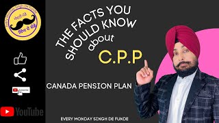 CPP Canada Pension Plan How much do I need to Contribute [upl. by Ledua]