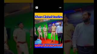 Khan sir daroga result studymotivation youtubeshorts motivation trending virelvideo shortvideo [upl. by Elcin]