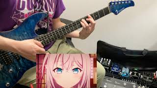 【ロシデレ】10話ED こいのうたGuitar Cover [upl. by Urdna]