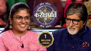 AB ने पोचे Contestant के आंसू  Kaun Banega Crorepati 14 [upl. by Ahsratal]