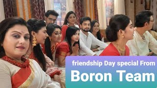 Friendship Day special  From Boron Team  Rimjhim and Boron Family  2021 [upl. by Berglund]