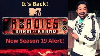 MTV Roadies 2023 Season 19 Auditions are Back Roadies Karm Ya Kaand Announced [upl. by Raouf]