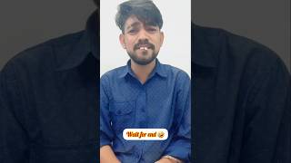 comedy pahadi youtubeshorts viralshorts rohitpahadi624funny [upl. by Casta156]