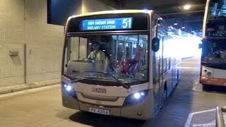 Hong Kong Buses  KMB Route 51 九龍巴士 to Kam Sheung Rd Stn 錦上路鐵路站 [upl. by Jenette]