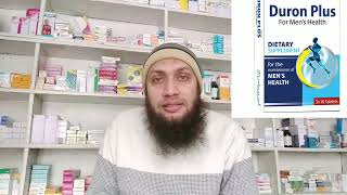 DURON plus tablets  mardana kamzori  DURON plus benefits uses in Urdu Mardana kamzori ki alamat [upl. by Stephi]