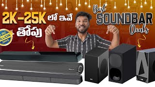 Best Soundbar amp Home Theatre Deals From 2K25K 🔥 Amazon amp Flipkart Sale [upl. by Annayar]