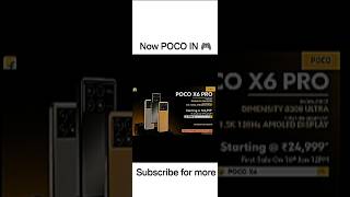 Now POCO IN 🎮 gaming iphone xiaomi phone trending shorts trollface edit phonk lfunk [upl. by Krenek358]