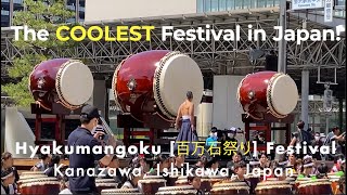 The Coolest Festival in Japan Kanazawa Hyakumangoku Festival and Parade [upl. by Sclater]