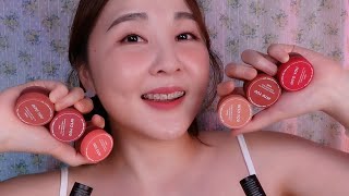 👄 두 번 다시 없을 교정기와 입소리의 콜라보 ASMR  잠오는 립글로즈 뚜껑 소리는 덤 [upl. by Maurilia733]