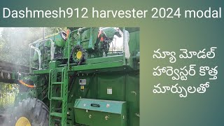 Dashmesh912 new harvester in 2024 youtube videos dashmesh mission NagababuNayudu3987 [upl. by Ramburt]