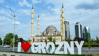 The Grozny city Chechenya discovery tour  Чечня Грозный виды сверху [upl. by Ahtanamas]