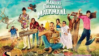 Dhamaal HD  2007  Sanjay Dutt  Arshad Warsi  Superhit Comedy Film [upl. by Arihat]