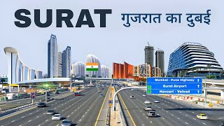 Surat city  The silk city of India  Gujarat  Smart city Surat 2023 🌿🇮🇳 [upl. by Jeniece]