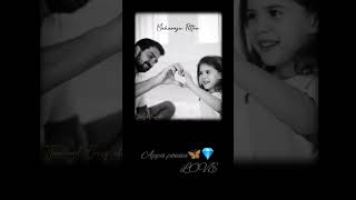 appa ponnu love 🦋🫀🤗 whatsapp status shortvideo trandingsong [upl. by Lamdin]