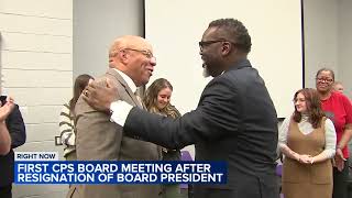 Chicago Board of Ed meets after president resigns [upl. by Yllier155]