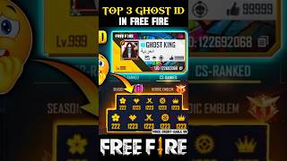 Top 3 Ghost Id In Free Fire 😳 freefire shorts [upl. by Enilraep320]