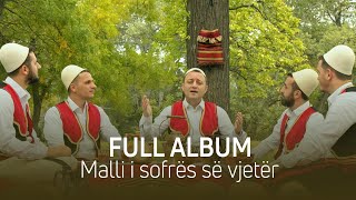 Nusret Kurtishi  Full Album Malli i sofres se vjeter [upl. by Jana]