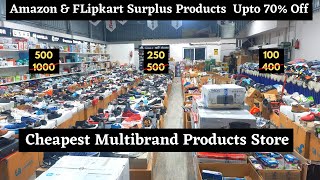 Multibrands General Store amp Electronic Products Shopping Store Cheapest Apparels Shoes Appliances [upl. by Ainoda]