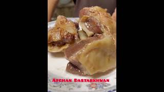 RoshNamkeen gosht recipe  Balochistan rosh recipe by Afghan Dastarkhwan Restaurant [upl. by Edlin]