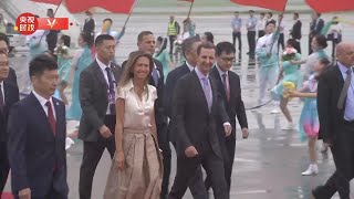 Syrian president arrives in Hangzhou for Asian Games opening [upl. by Pfister968]