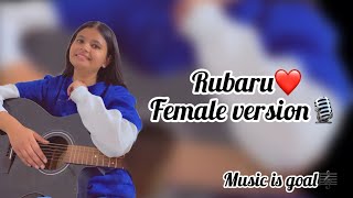 Rubaruâ¤ï¸  Cover song  Muskan punjabisong amrindergill [upl. by Utimer493]