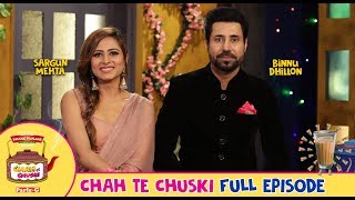 Binnu Dhillon  Sargun Mehta  Chah Te Chuski  Full EP8   Kala Shah Kala  Pitaara Tv [upl. by Forsyth]