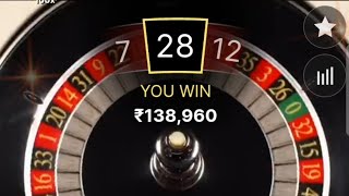 4 Lakhs Win In Roulette 🔥🔥🔥💥👍🎯roulettestrategytowin  Top Tips for How to Win at Roulette 💰💰💰❓ [upl. by Hezekiah]