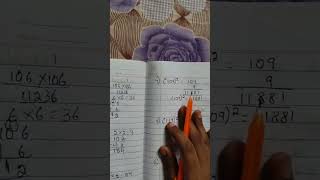 squaring method addition  very useful new tricks [upl. by Tyler]