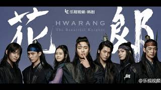 Ost Hwarang Instrumental  Iam alone [upl. by Enida485]