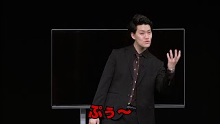 面白い話「タクシーの運転手がこいた屁、俺がこいた事にされた」／単独公演『電池の切れかけた蟹』より2024417 [upl. by Nnaacissej559]