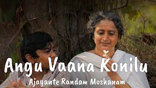 ARM  Angu Vaana Konilu Song Lyrics [upl. by Orme886]