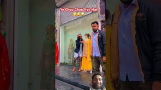 Chup chap tu kyon khadi hai yah faisle ki ghadi hai song funny [upl. by Malca286]