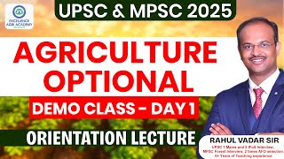 Orientation Class I Agriculture Optional I Demo Lecture 1 I UPSC MPSC [upl. by Nonac]