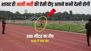 शायद ही आर्मी भर्ती की ऐसी दौड़ आपने देखी होगी  Army Bharti 2023  Agniveer Army Physical Test [upl. by Adien]