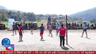 Best Volleyball Match 2019  2020  IN KARAPUTAR MAHOTSAB [upl. by Nob]