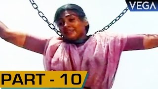 Maaveeran Tamil Movie Part 10  Rajinikanth  Ambika  Jaishankar [upl. by Nonna]