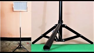 Homemade Tripod for Light amp Reflector [upl. by Neitsabes]