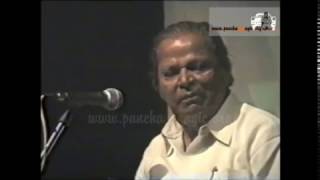 LEGEND Marutirao Keer at Panchmmagic event Pune  27 JUNE 2001 [upl. by Chick]